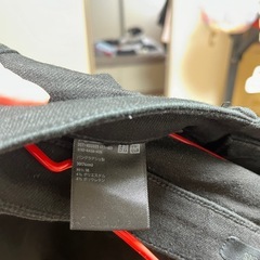 【美品】ウルトラストレッチスキニーフィットジーンズの画像