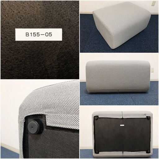 PLUS スツール Redon LS-MS0806S MG グレー 綾織クロス1人掛ソファ 高