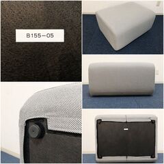 PLUS スツール Redon LS-MS0806S MG グレー 綾織クロス1人掛ソファ 高密度ウレタン・カバーリング仕様プラス高級椅子 展示品・アウトレットの画像