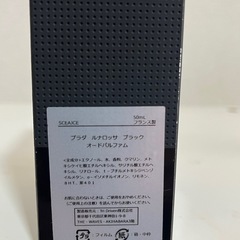 プラダ ルナロッサ　ブラック　オーデパルファム BLACK 香水の画像