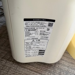 猫ケージ(サークル)自動給水器、自動給餌器、ブラシ、猫トイレ、スコップ、空気清浄機セットの画像