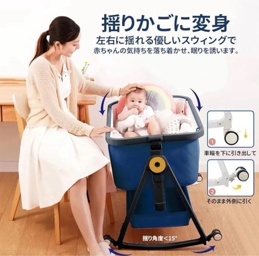 新品正規品HZDMJベビーベッド添い寝折りたたみ ネイビー03C-C 新品正規品HZDMJベビーベッド添い寝折りたたみ ネイビー03C-C