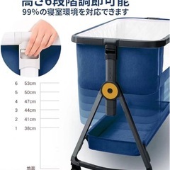 新品正規品HZDMJベビーベッド添い寝折りたたみ ネイビー03C-Cの画像