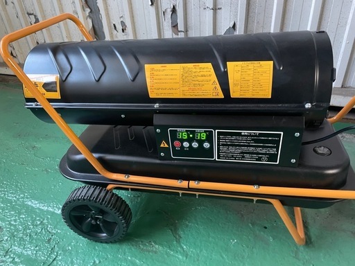 ジャンク　ジェットヒーター ジェットヒータースポットヒータージャンク品 (MF) 井原の季節、空調