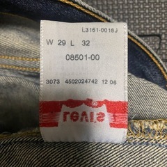 【Y00088】Levi's（リーバイス）501　デニムパンツ　ジーパン　W29 L32の画像