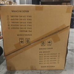 ダイニングチェア グリーン2脚セット 布張り北欧風デザインファブリック製の画像