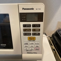 Panasonicオーブンレンジの画像