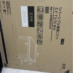 【現在お話中】【新品未使用品】こたつ　　の画像