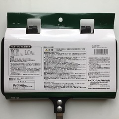 【新品未使用品】ワッフルメーカー UG-3007 キャプテンスタッグの画像