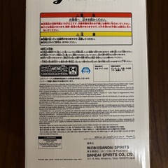 【新品】Grandista-Kaneki Ken フィギュアの画像