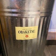 渡辺金属工業 オバケツM70 トタン材 ゴミ箱 30L ユニード の画像