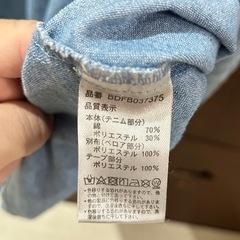 【ベビードール】100cmワンピースの画像