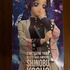 【新品】グランディスタ　胡蝶忍の画像