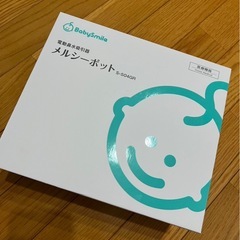 (値下げます‼️)メルシーポット　付属品のみの画像