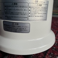 オシャレ電気ストーブ（お話中デス🙏）の画像