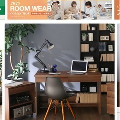 デスク120センチ連絡なければ
粗大ゴミの画像