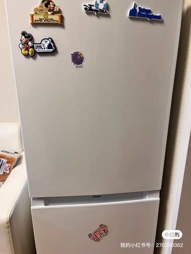 140L冷蔵庫美品出品