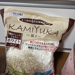 ハムスター用ゲージ等一式 (商談中)の画像