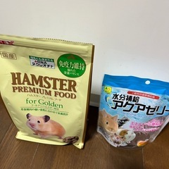 ハムスター用ゲージ等一式 (商談中)の画像