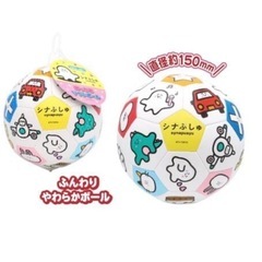 シナぷしゅ/おもちゃセットの画像