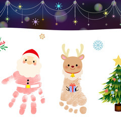 イベントみたいなハードルなし『手形足形アート教室』