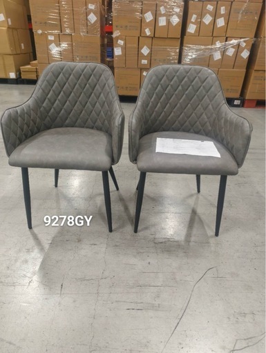 高級感レザーファブリックダイニングチェアグレー2脚セットスチール脚北欧風おしゃれ