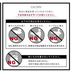 ホワイトテーブル75の画像