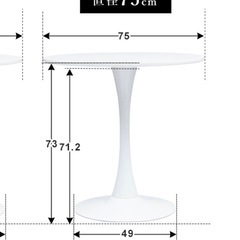 ホワイトテーブル75の画像