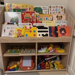 元値1万円 極美品LOWYA ロウヤ 絵本棚 絵本ラック 棚 スリム 子供 子ども用シェルフ ランドセルラック 教科書 収納 御洒落 幅90cm ラック 単体 オークの画像