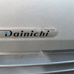 2017年ダイニチ4.6kwタンク9リットル🤩の画像