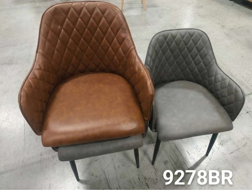 高級感レザーファブリックダイニングチェアブラウン2脚セットスチール