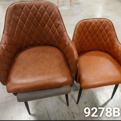 高級感レザーファブリックダイニングチェアブラウン2脚セットスチール脚北欧風おしゃれ の画像