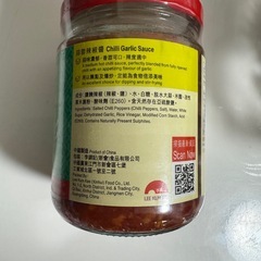 チリガーリックソース 226g
日本では非売品の画像
