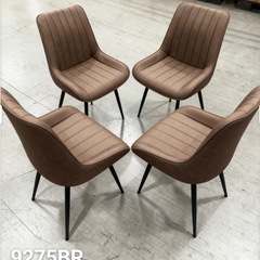 ダイニングチェア　反毛皮　疲れにくい おしゃれ 北欧風ブラウン2脚の画像