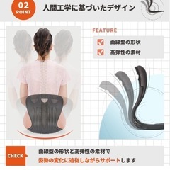 姿勢サポートチェア カーブル（Curble）チェアコンフィの画像