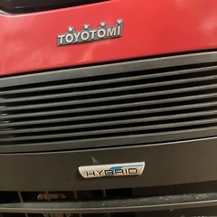 ハイブリッドストーブの画像