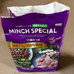 ドッグフードの画像