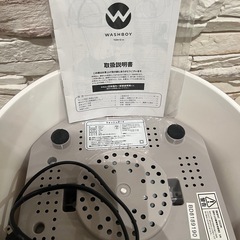 WASHBOY ウォッシュボーイ TOM-12W 小型洗濯機 バケツ型洗濯機の画像