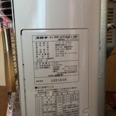 ストーブ大、小の画像