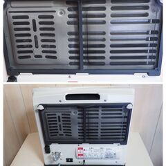 リンナイ ガスファンヒーター RC-S2401E 都市ガス用 未使用の画像