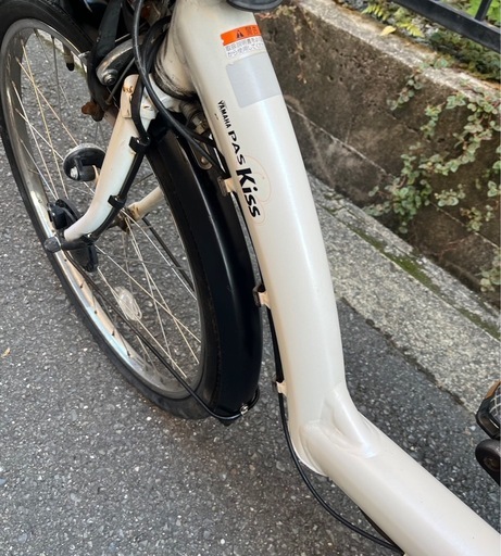 YAMAHA パスキス　電動自転車　管071129