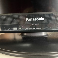 パナソニック　テレビ　22型の画像