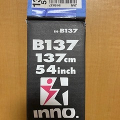 ルーフキャリアセットの画像