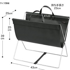 カバン置き　手荷物入れ　の画像