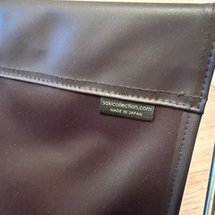 カバン置き　手荷物入れ　の画像