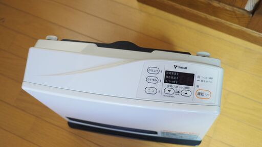 リンナイ ガスファンヒーター RC-S2401E 都市ガス用 未使用 (にゃん