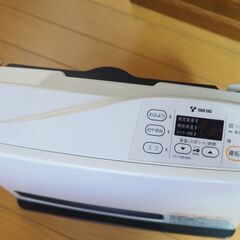 リンナイ ガスファンヒーター RC-S2401E 都市ガス用 未使用の画像