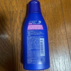 決まりました　ニベアスキンミルクB 〈ボディ用乳液〉しっとりの画像