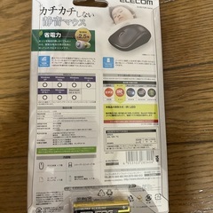 キーボードとマウスの画像