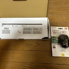 キーボードとマウスの画像